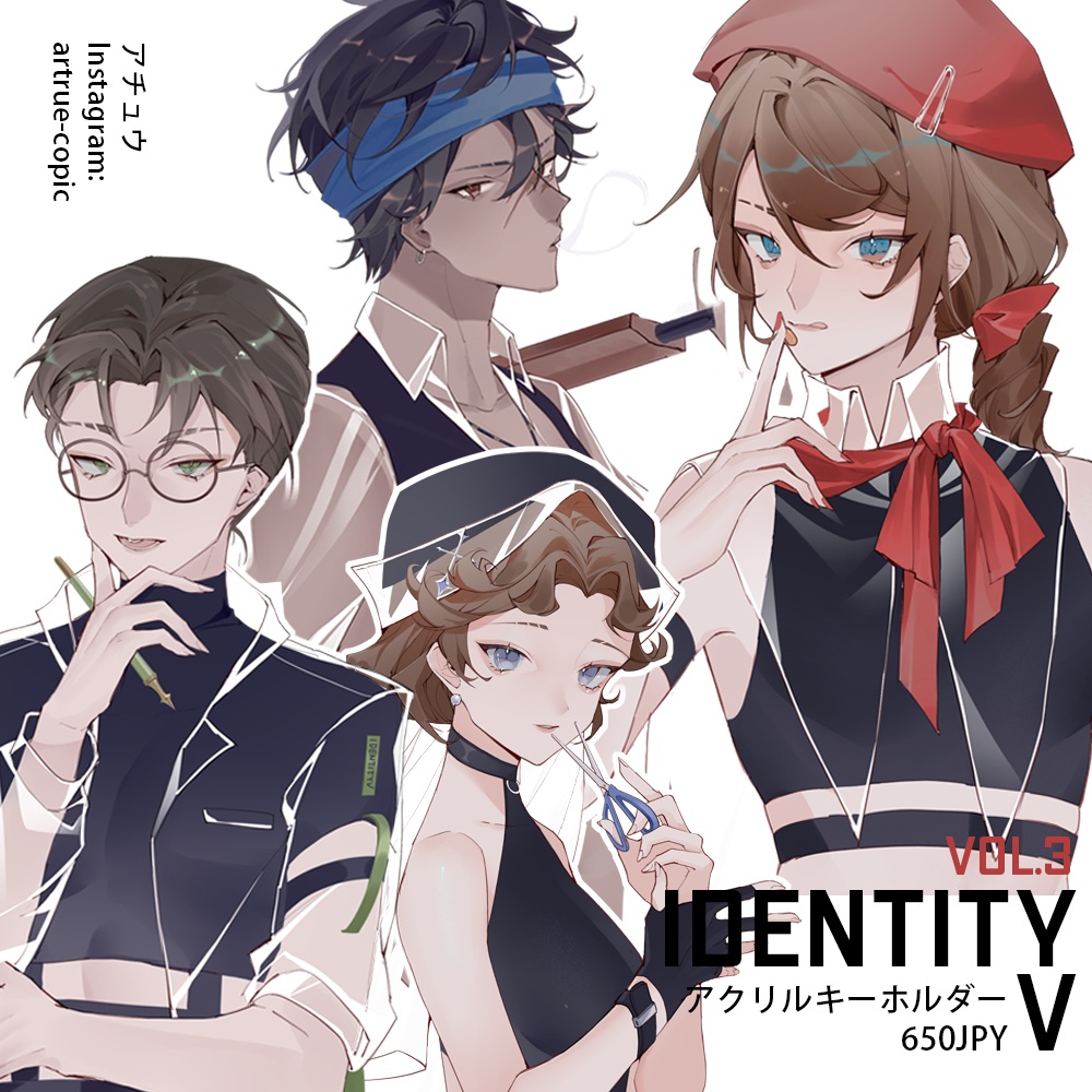 第五人格/アクリルキーホルダー/缶バッジ/vol.3