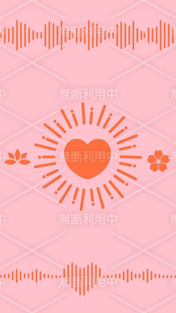 心庵・概念スマホ壁紙