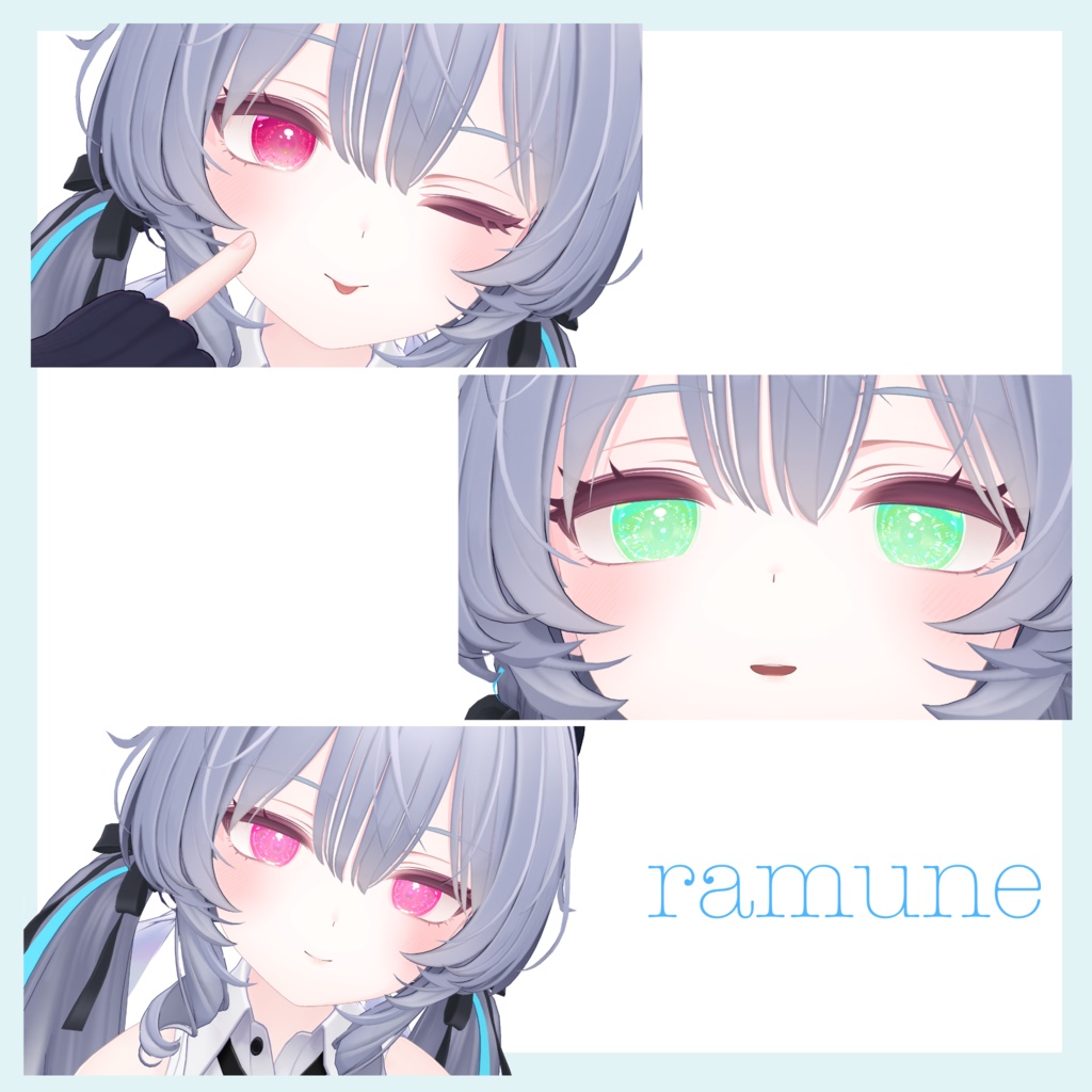 eyeTexture batheart