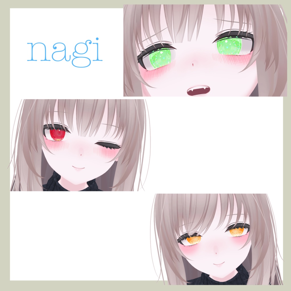 eyeTexture batheart
