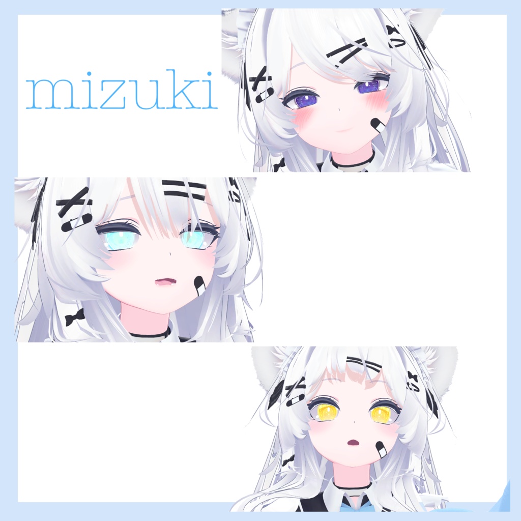 eyeTexture batheart