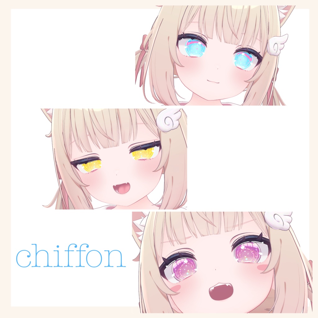 eyeTexture batheart