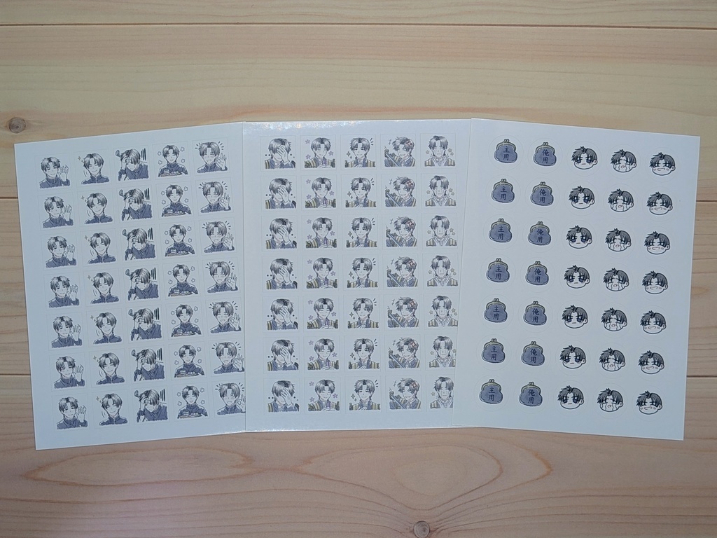 長谷部だらけ手帳シール（３種１枚ずつセット）