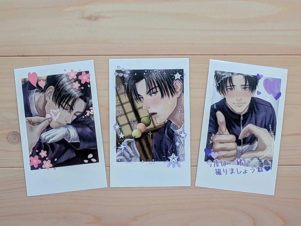 長谷部のチェキ風カード（３種１枚ずつセット）