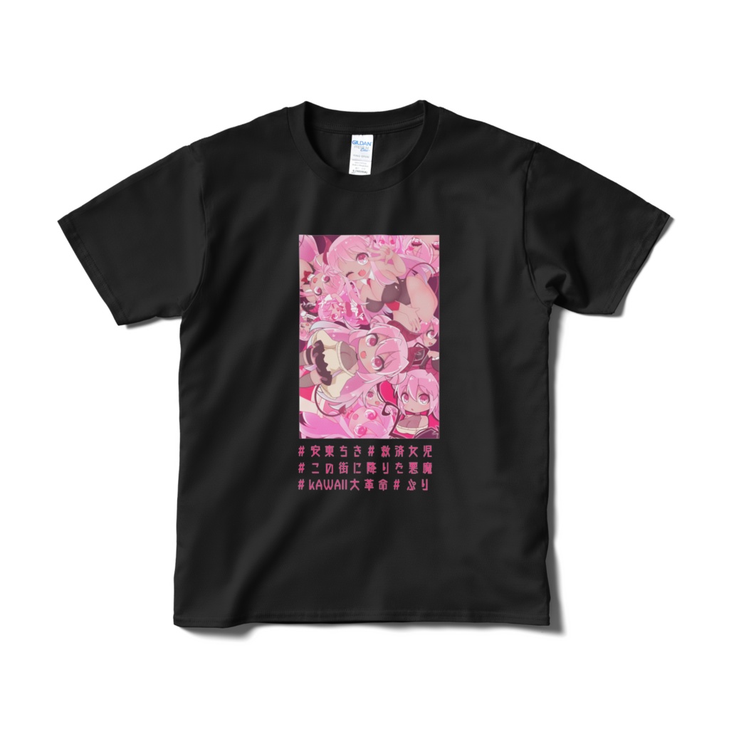 ＃安東ちきちゃんTシャツ