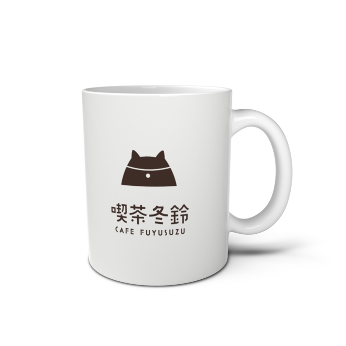【喫茶冬鈴】マグカップ