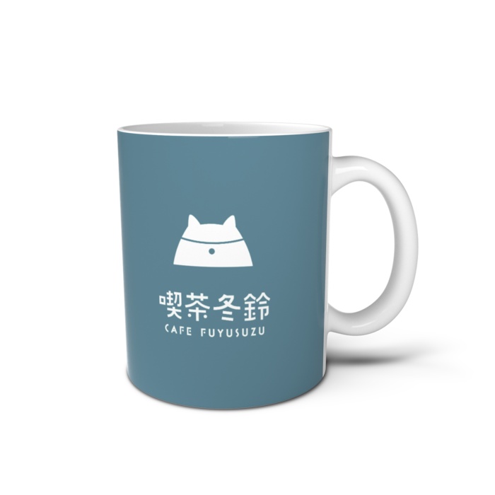 【喫茶冬鈴】マグカップ