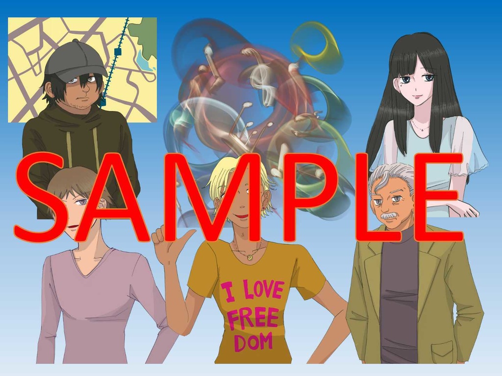 【CoCシナリオ】#トルネンブラさま、万歳