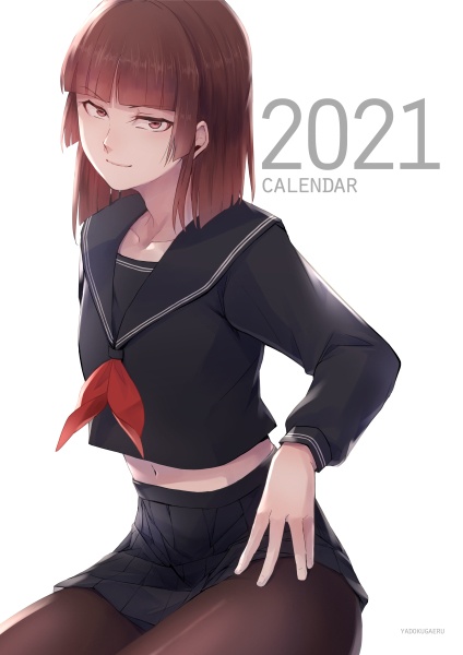 完売/【カレンダー】2021年カレンダー/13枚つづり