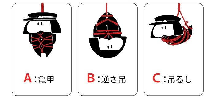 完売/緊縛アクリルキーホルダー