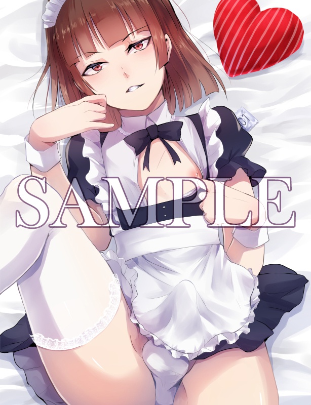 【タペストリー】メイド要くんB2タペストリー（送料込み）