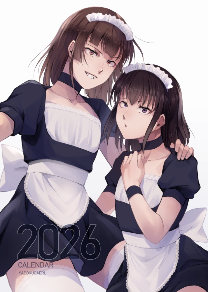 【カレンダー】2026年カレンダー/13枚つづり