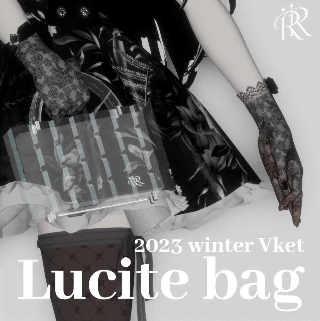 【Vket 2023 Winter】Lucite Bag