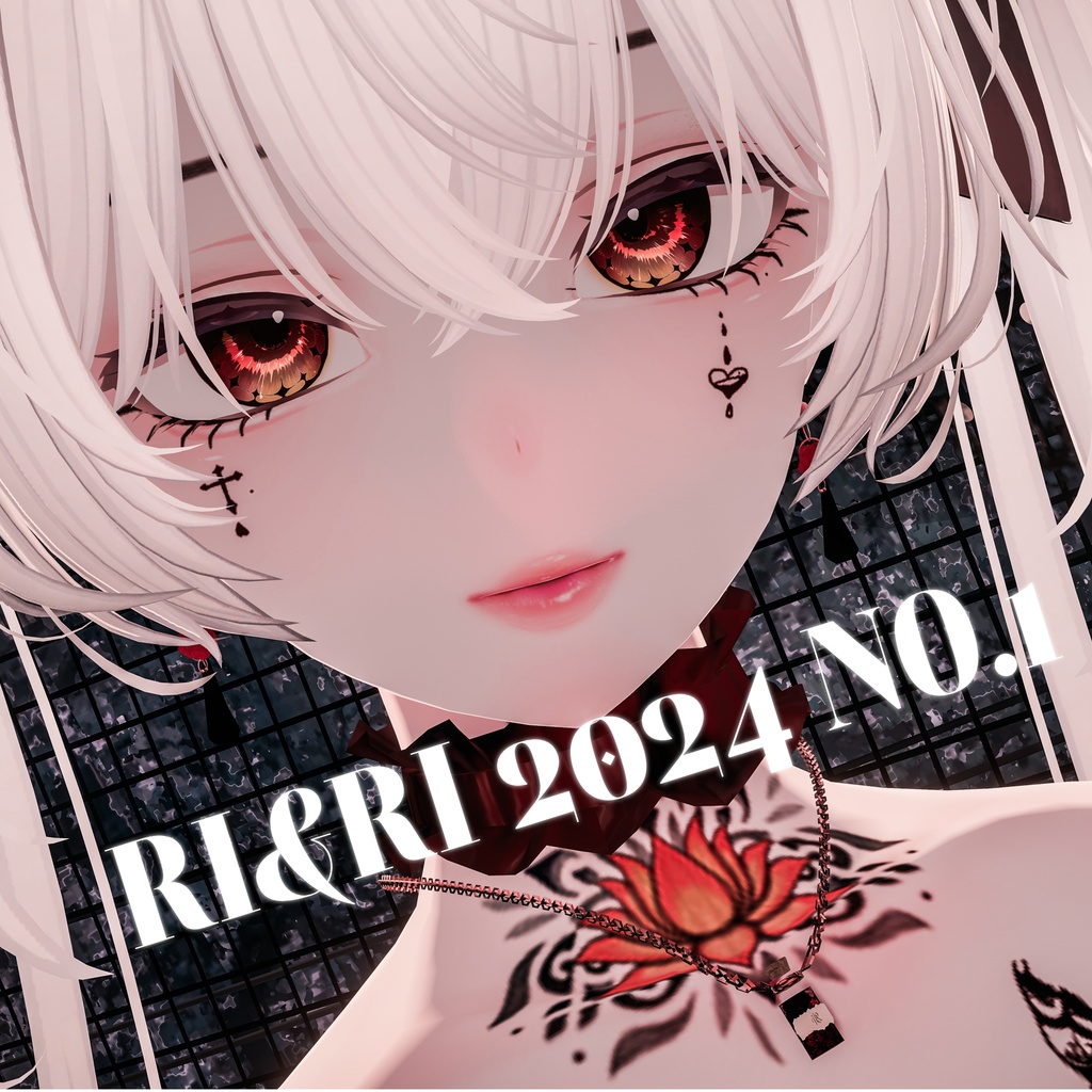 RI&RI_2024_NO.1 Accessory set