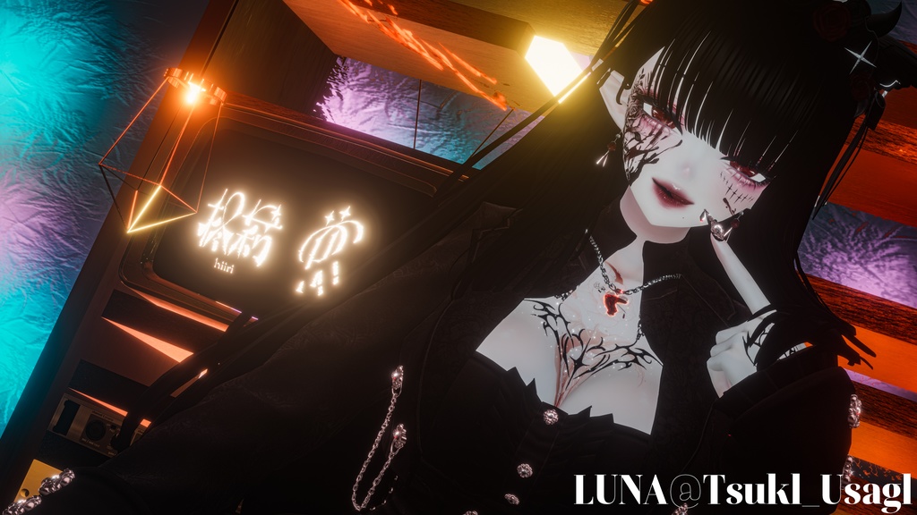 RI&RI_2024_NO.1 Accessory set