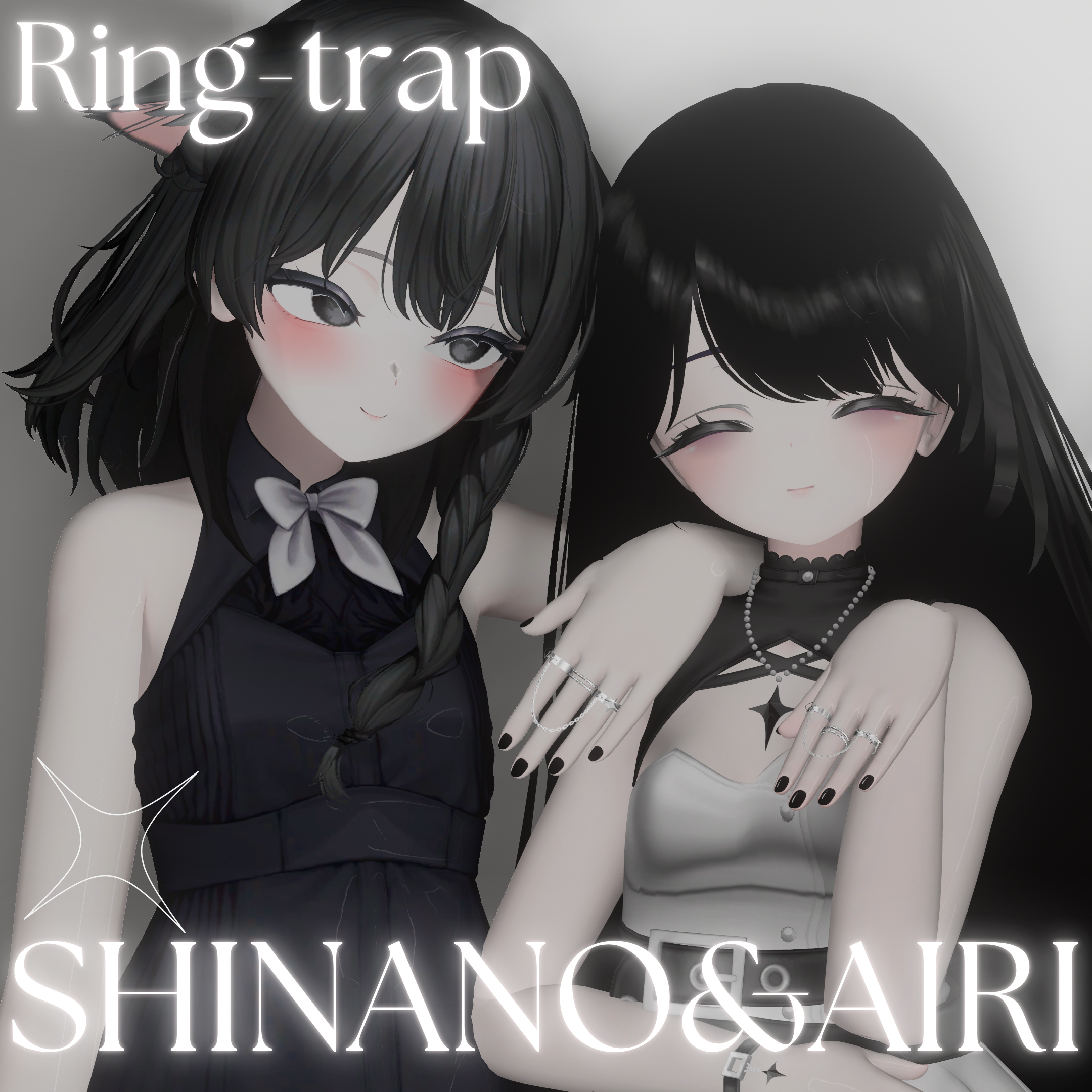 【12アバター対応】♥Ring-trap♥ Shinano対応♥Airi対応追加♥