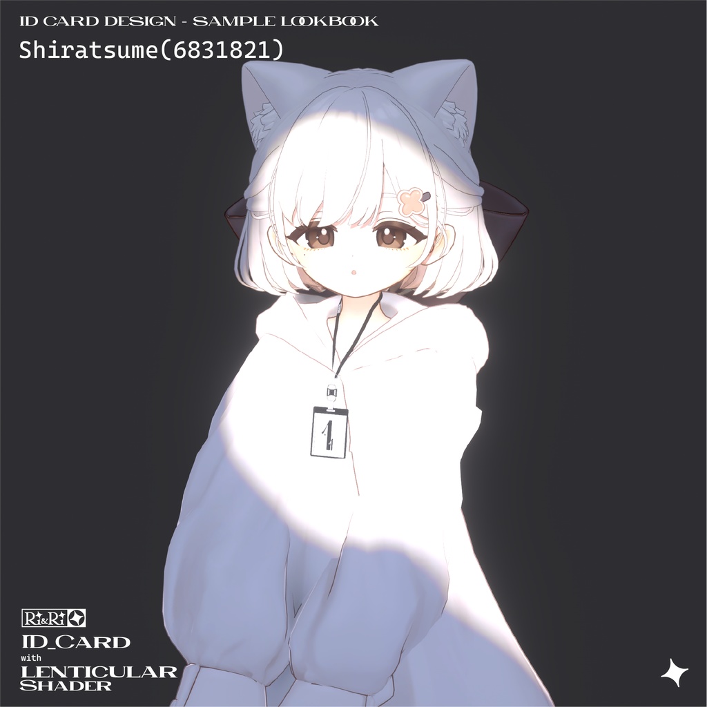 【5アバター対応】ID CARD with LENTICULAR Shader