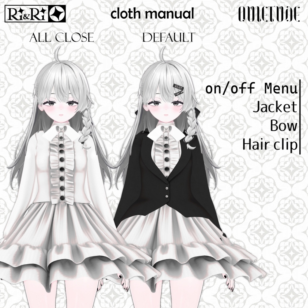 【 sale! 12アバター対応】Quietude gimmick付き by Ri&Ri