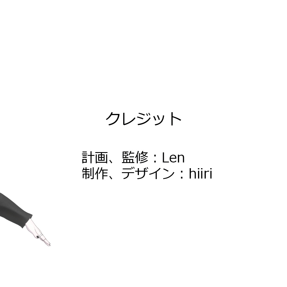 【Grus】Ri&Ri MAKEUP 01