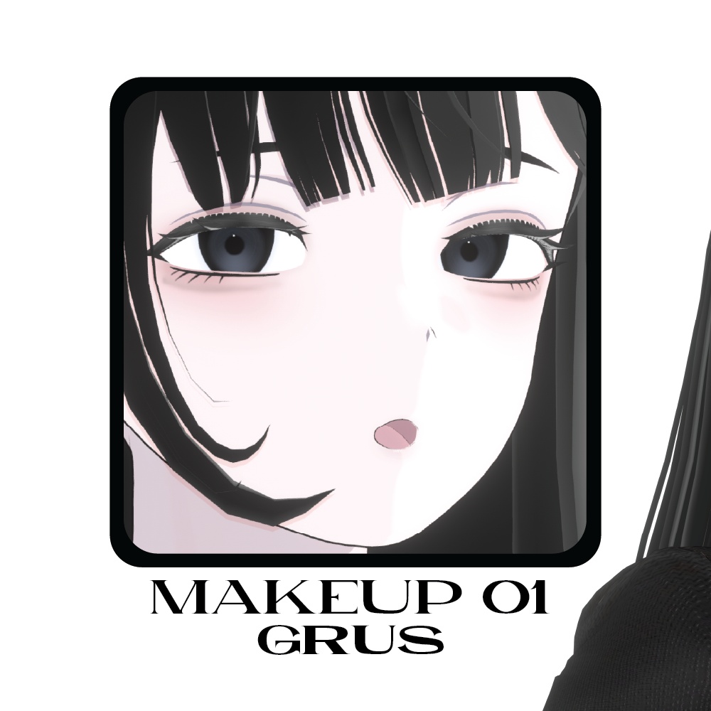 【Grus】Ri&Ri MAKEUP 01
