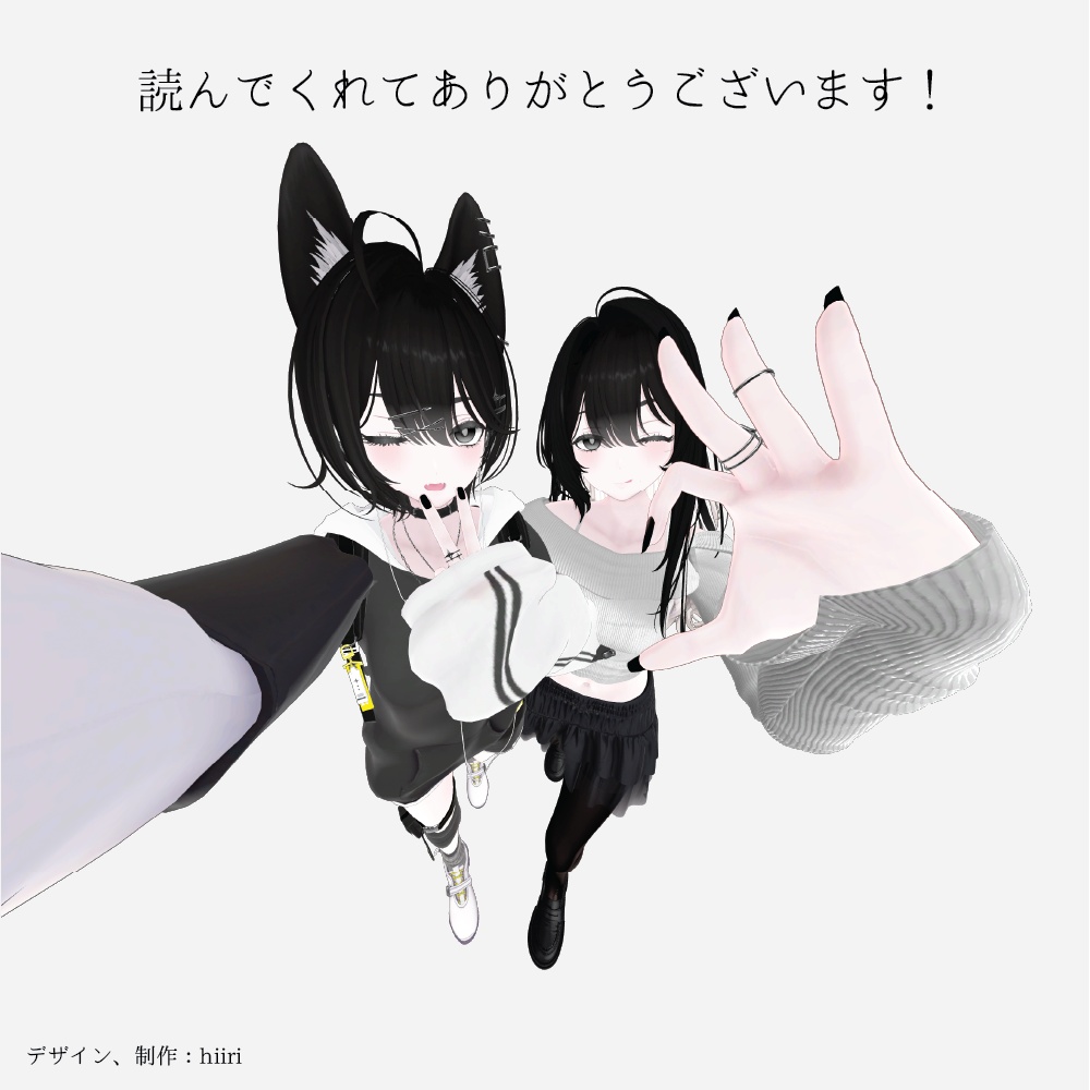 【Linne】Ri&Ri MAKEUP 01
