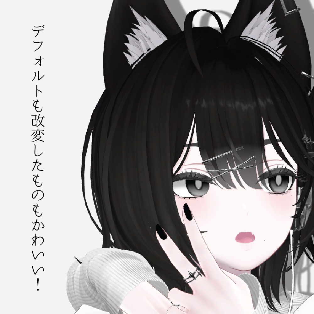 【Linne】Ri&Ri MAKEUP 01