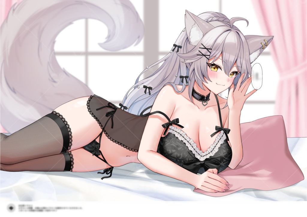 ねこみみ彼女はもう待てない♡