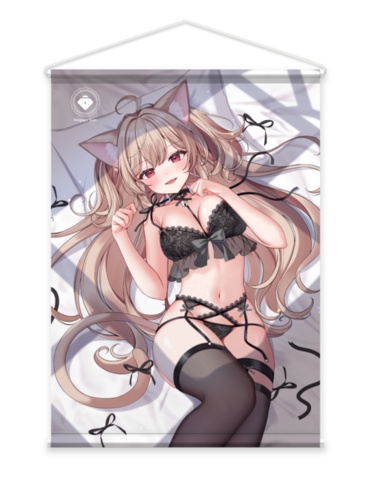 B2タペストリー モカ