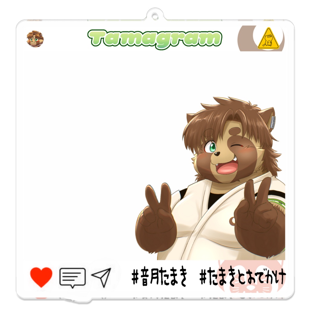 おでかけたまき（アクリルキーホルダー）