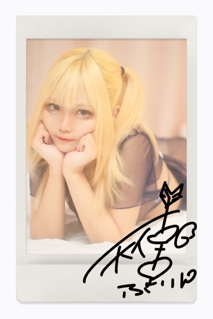 これでどうだ!わぁ!いつもどおり健全です!チェキ!