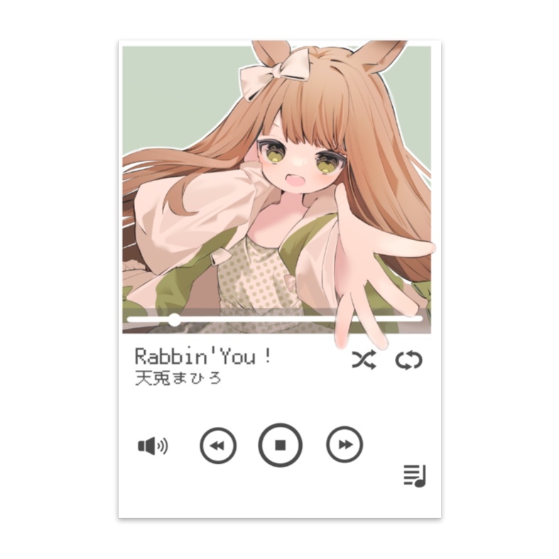 天兎まひろ🥕2周年記念グッズ