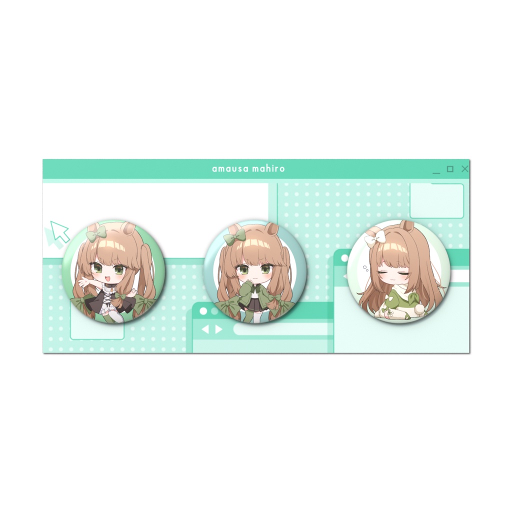 🎂天兎まひろ生誕グッズ2026🎂