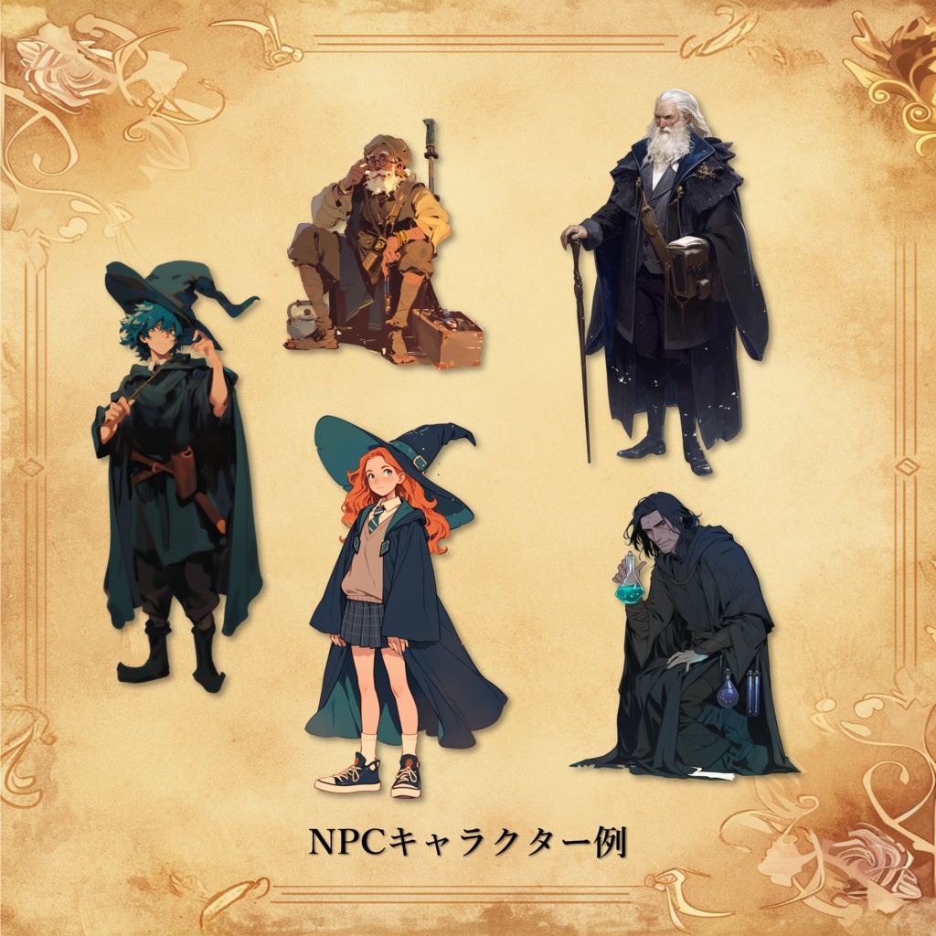 魔法学園TRPG Magus Magnus