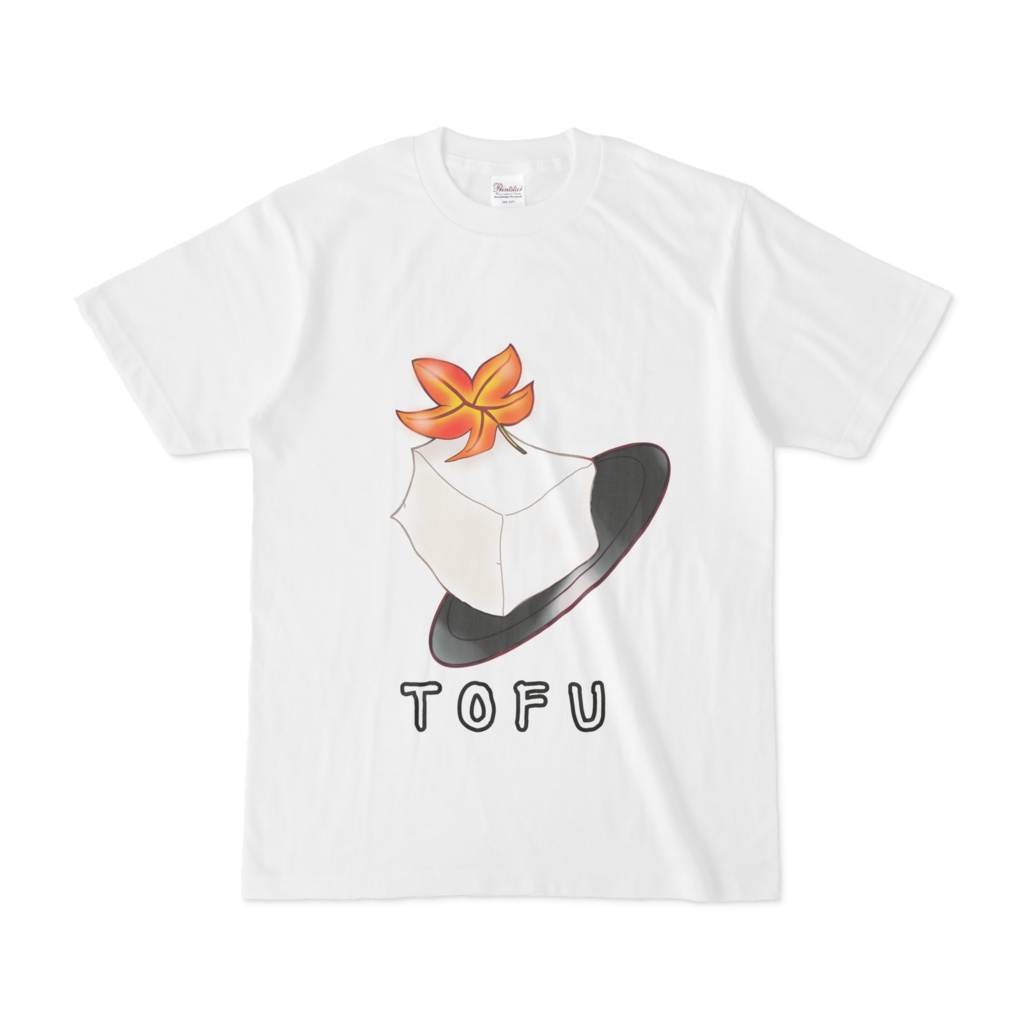 お豆腐Ｔシャツ