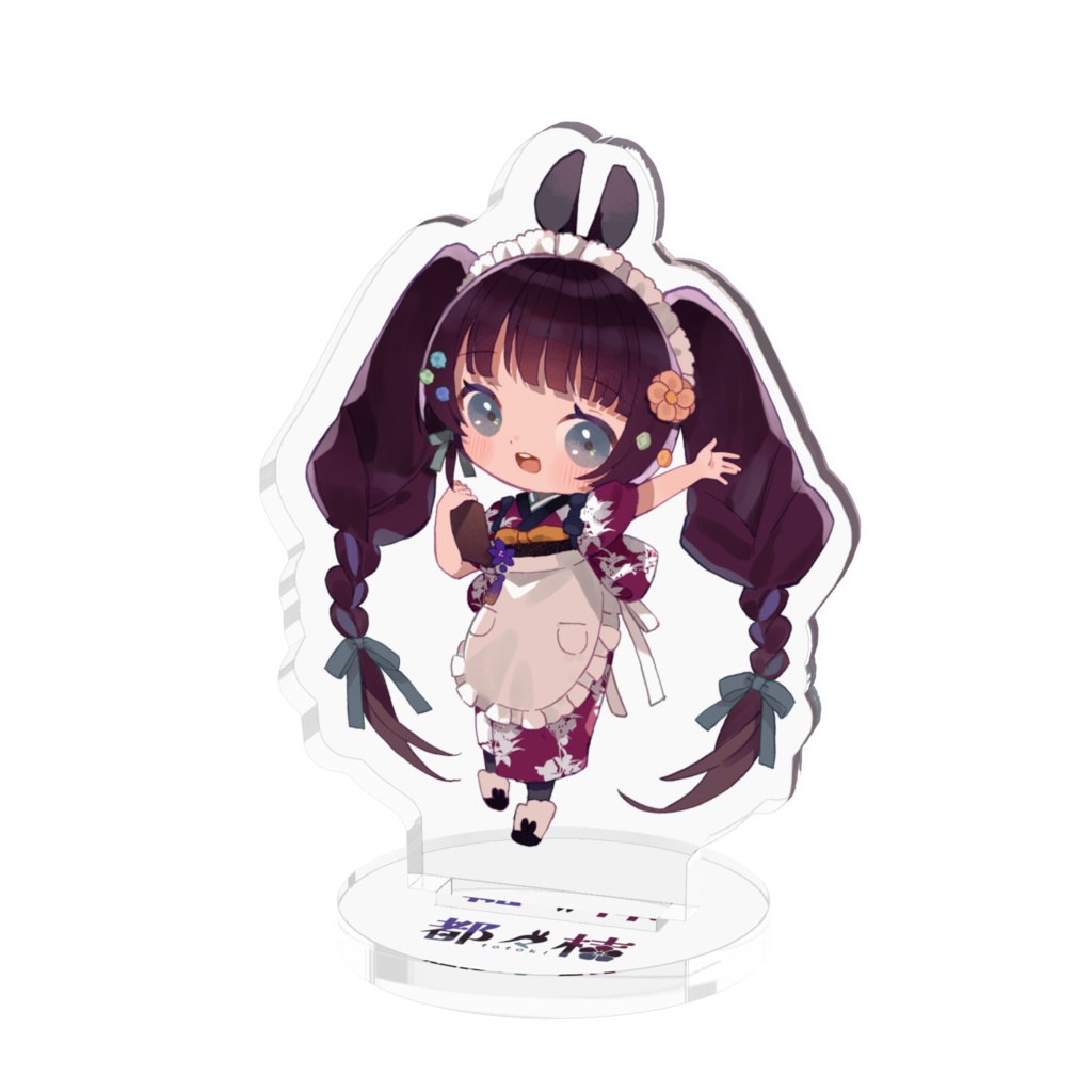 都々桔アクリルフィギュア