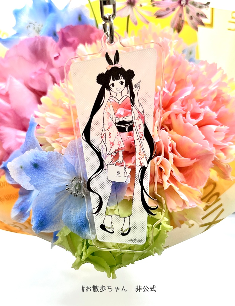 お散歩ちゃん(都々桔)