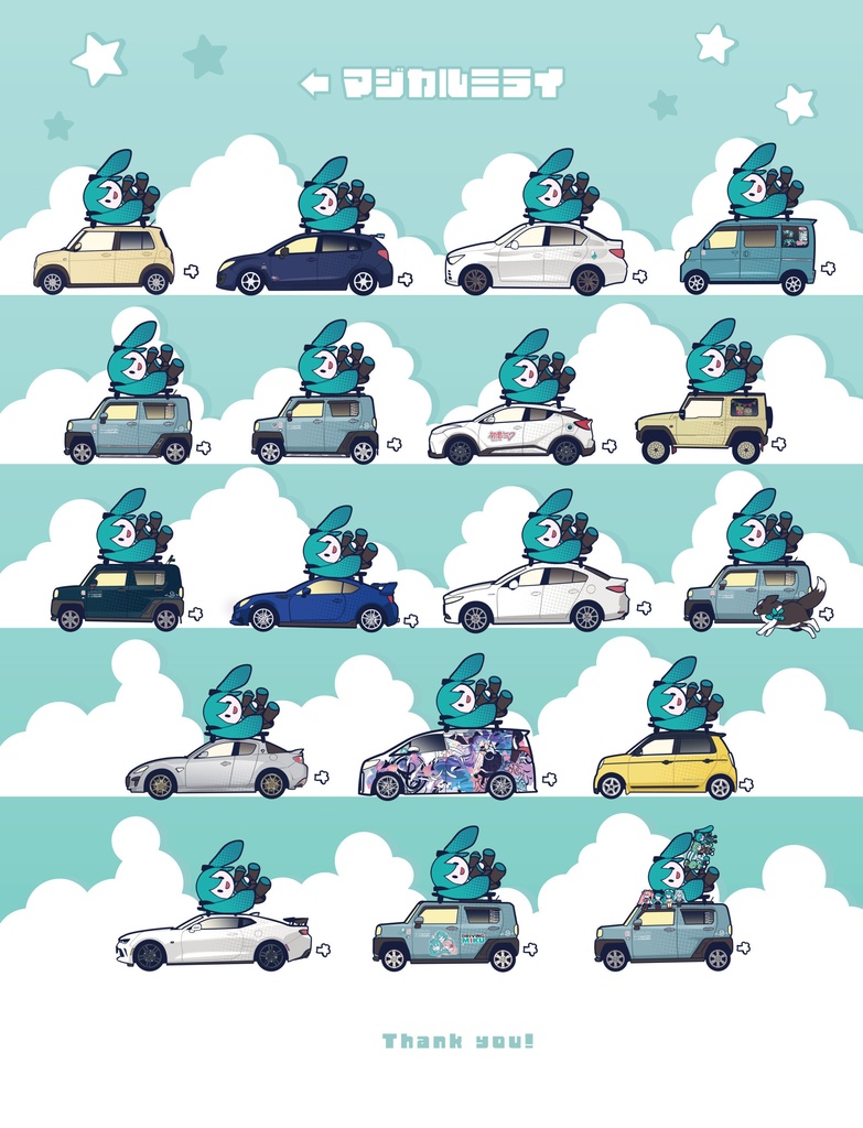 【セミオーダー】マジミラ満喫中【マグネット・ステッカー】