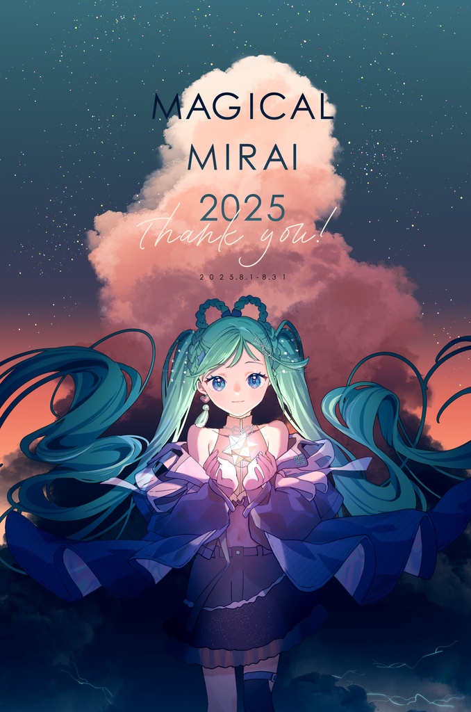 magical mirai 2025 Thank you!