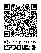 EXPO満喫中【缶バッジ】