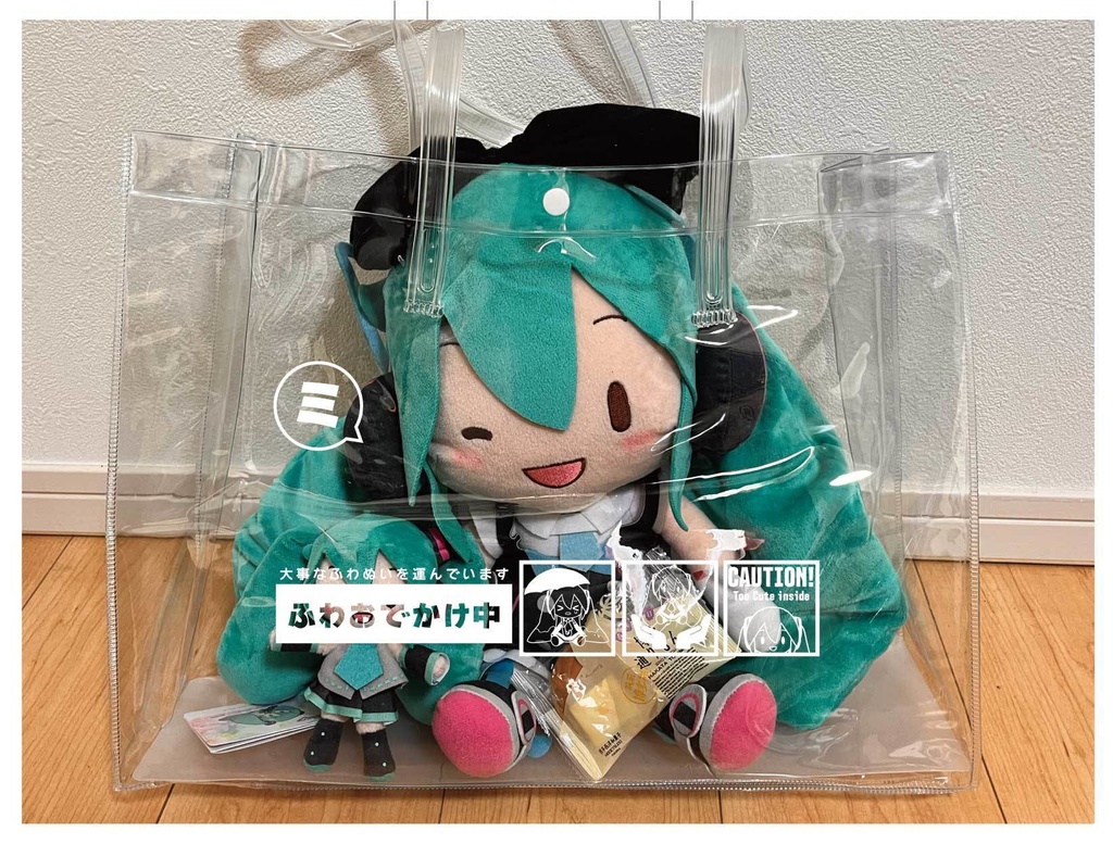 【バッグ】ふわバッグ