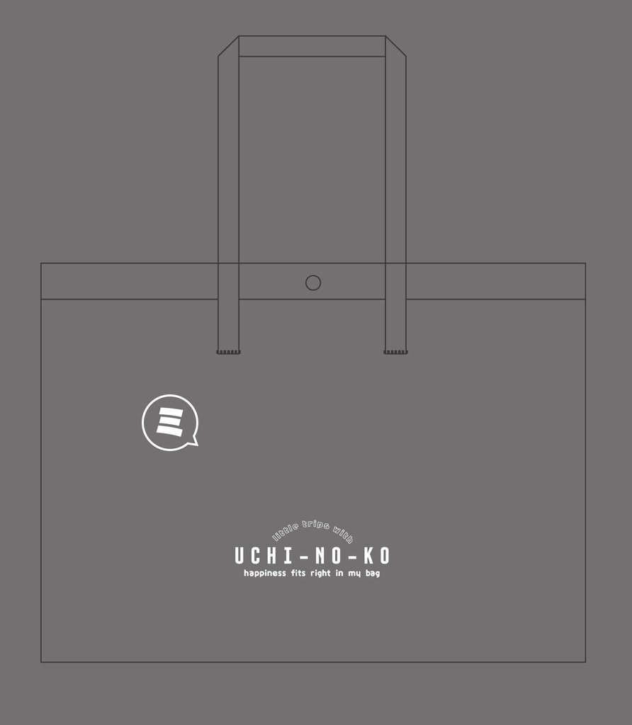 ふわバッグ vol.2