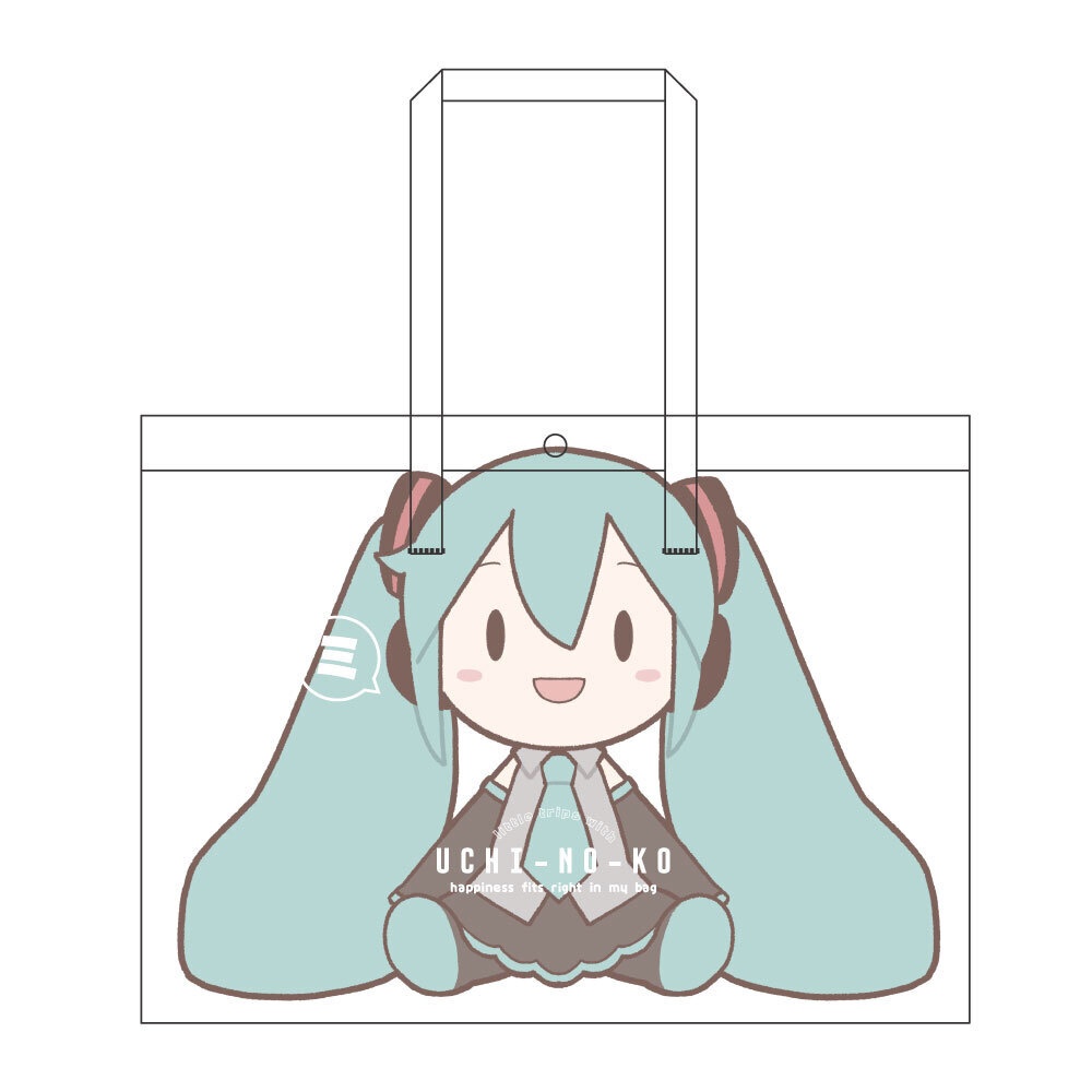 【バッグ】ふわバッグvol.2