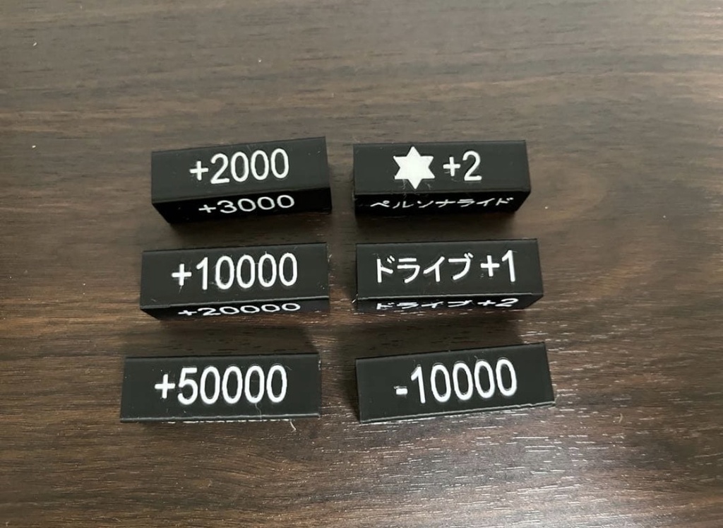 ヴァンガード パワーカウンター15本 収納ボックス付き