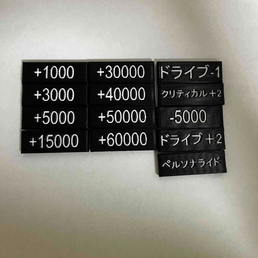 TCG用パワーカウンター(プレートタイプ 厚さ5mm) タイプVG 20枚セット