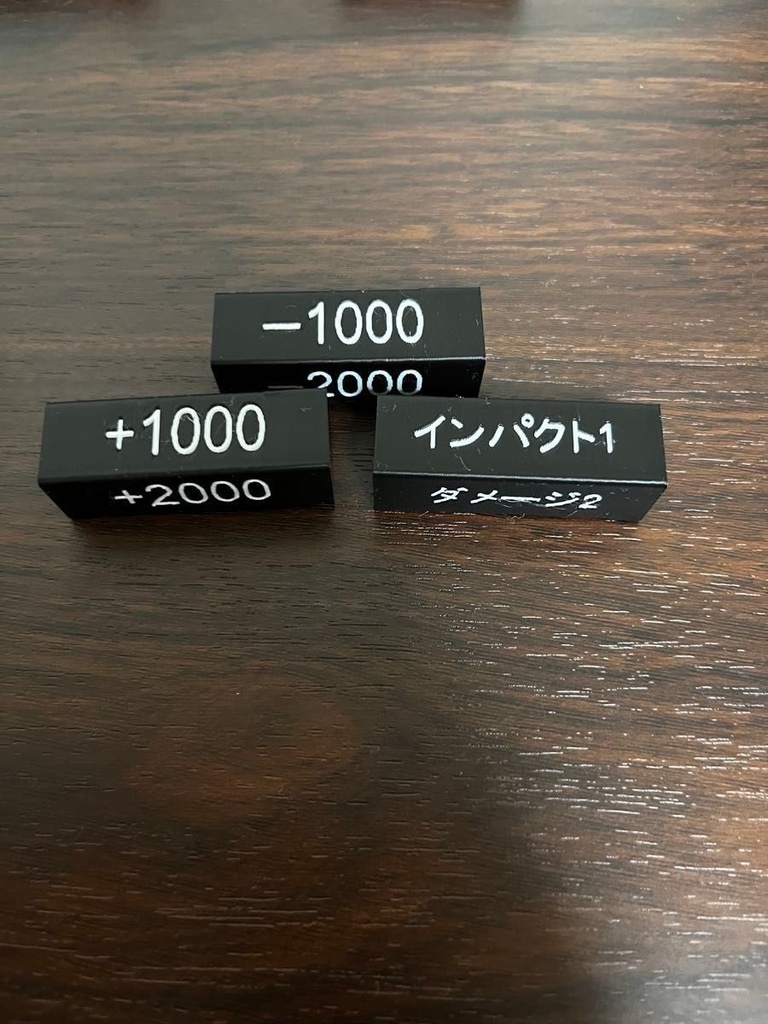 ハンドメイド TCG用パワーカウンター15本収納ボックス付 タイプUA