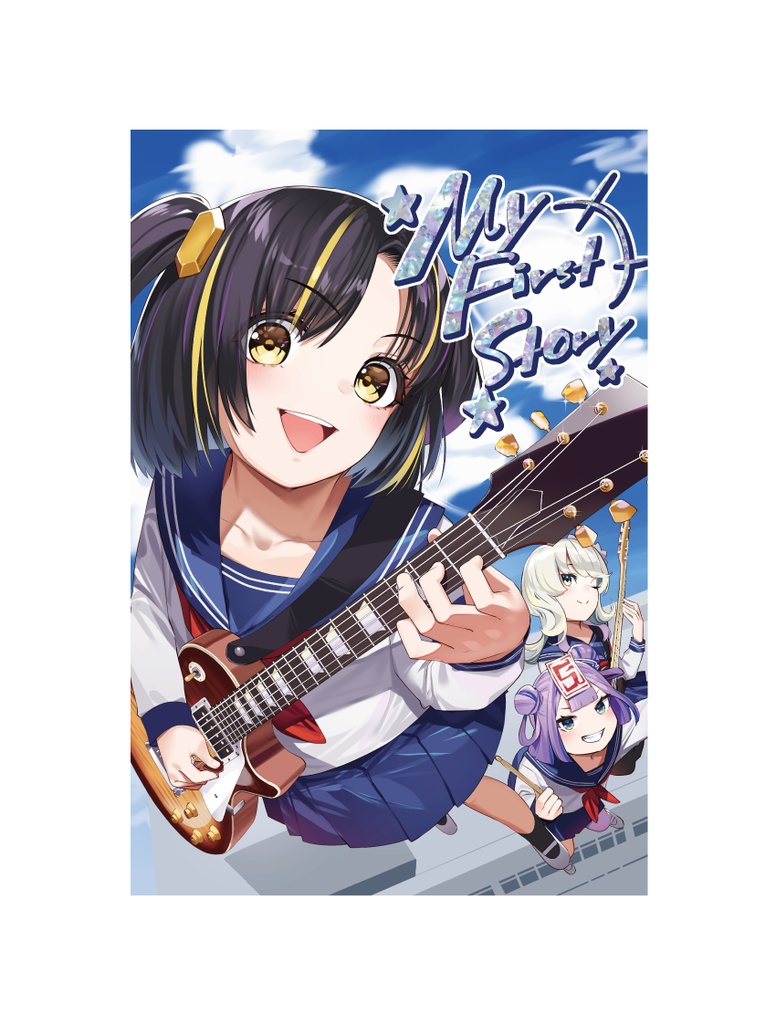 【セット販売】夕月ティア グッズ&CD【#AlternativeTrinity】