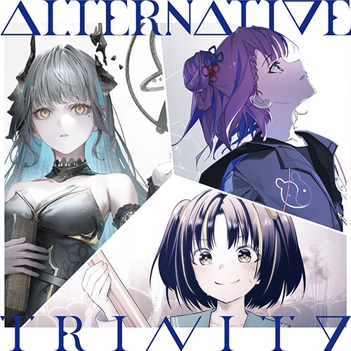 【セット販売】響かさね グッズ&CD【#AlternativeTrinity】
