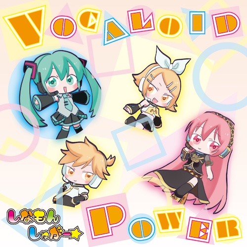 VOCALOID POWER