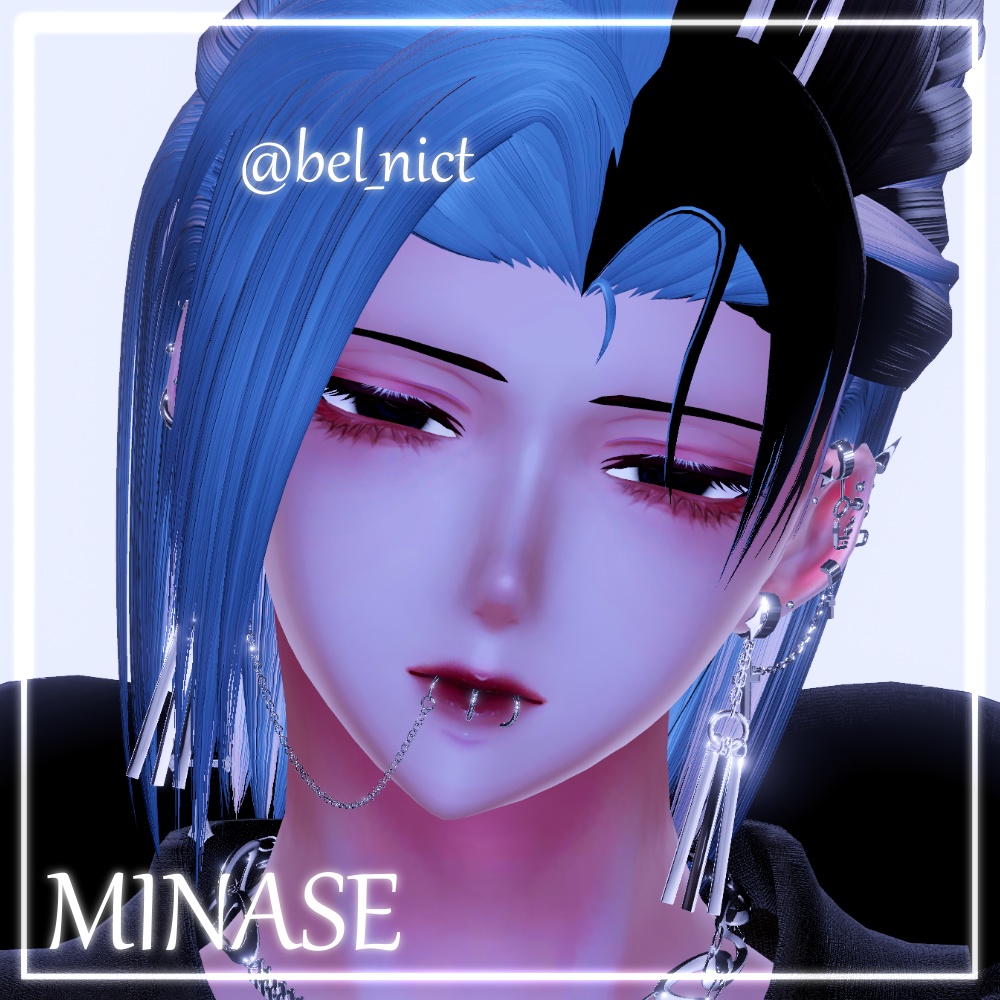 pure Lust_make up 【9アバター対応】