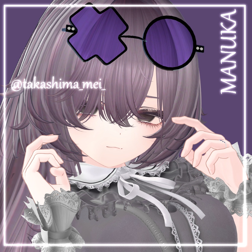 pure Lust_make up 【9アバター対応】